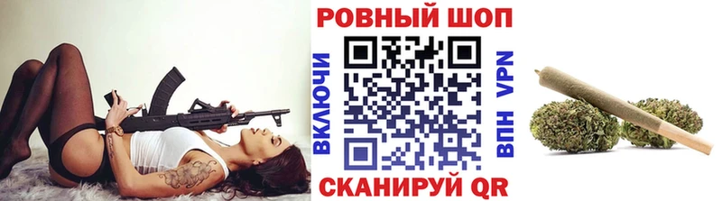 АМФЕТАМИН Малмыж