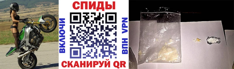 Amphetamine 97%  Купить закладки  Малмыж 