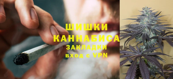 кокаин премиум Белоозёрский