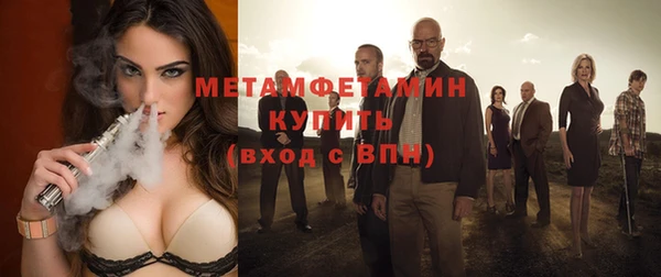 кокаин премиум Белоозёрский