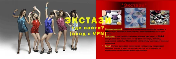 кокаин премиум Белоозёрский