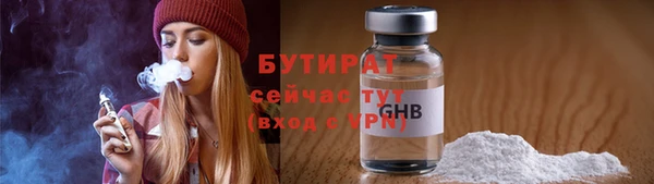 кокаин премиум Белоозёрский