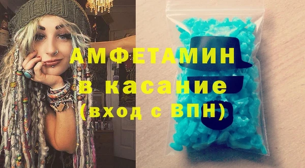 кокаин премиум Белоозёрский