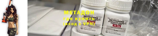 кокаин премиум Белоозёрский