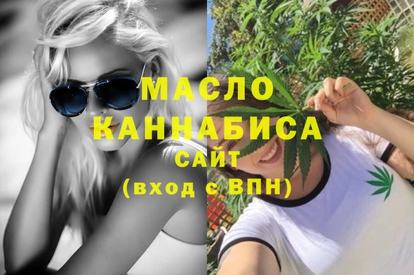 кокаин премиум Белоозёрский