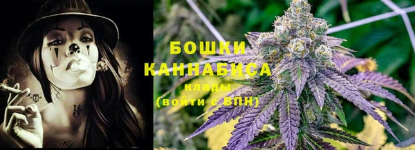 кокаин премиум Белоозёрский