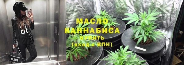 кокаин премиум Белоозёрский