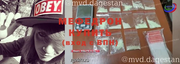 кокаин премиум Белоозёрский