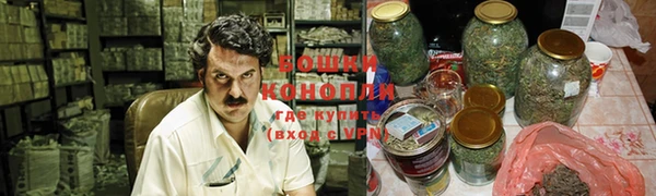 бутик Беломорск