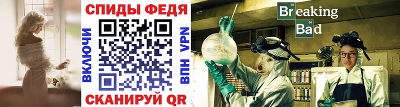 Купить закладки  Малмыж  МЕТАМФЕТАМИН кристалл 