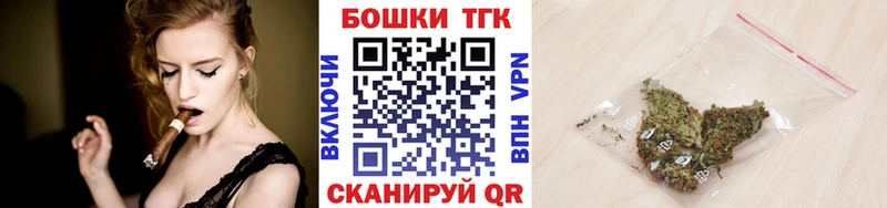 МАРИХУАНА LSD WEED  Купить где  Малмыж 